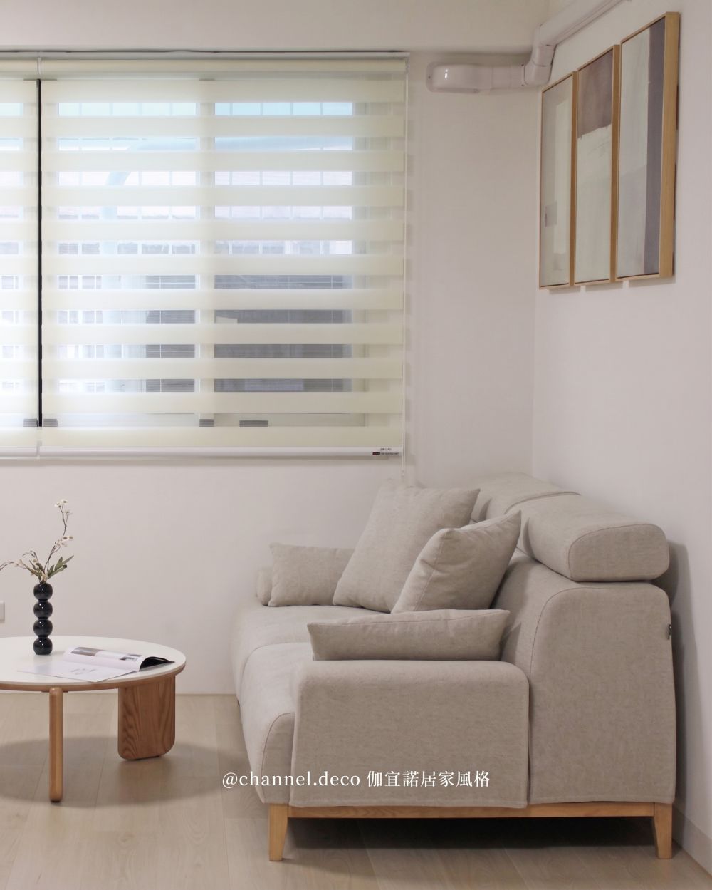 〖 住宅軟裝設計｜高雄前鎮 〗