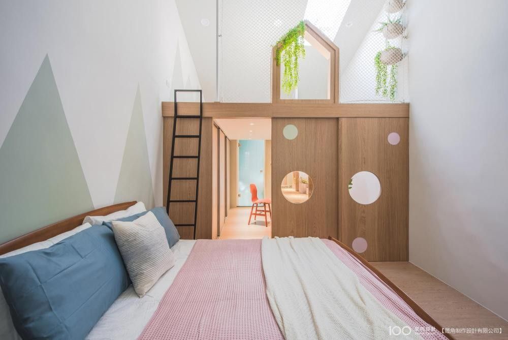 4個設計巧思讓家有點與眾不同