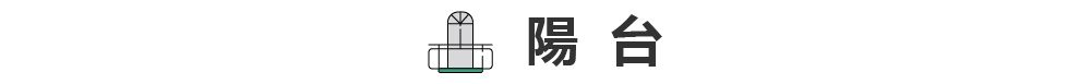 現代風,開放式,綠色,餐廳