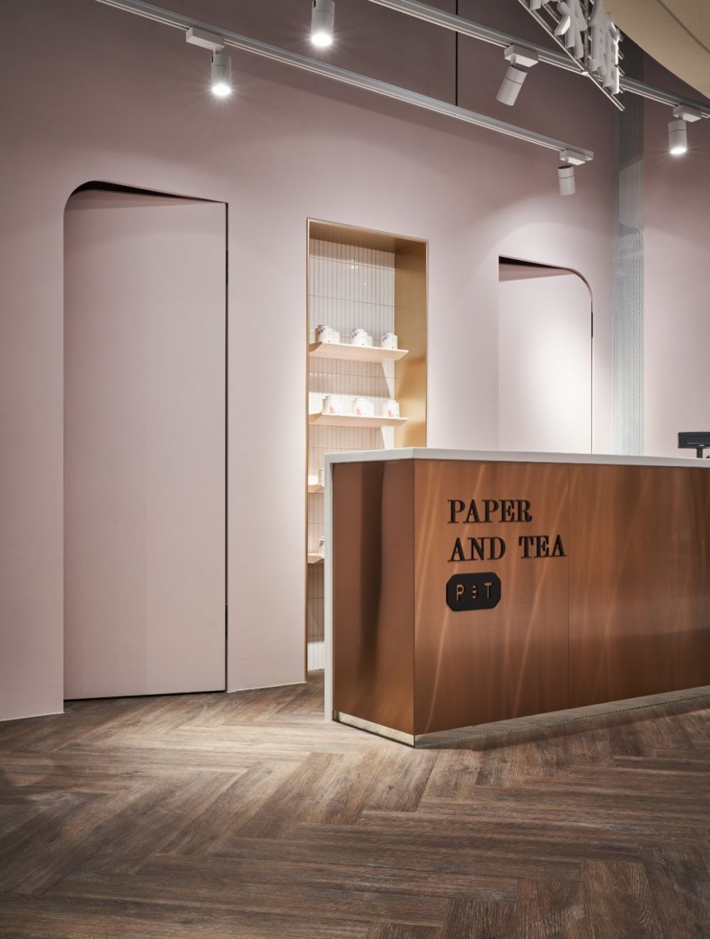 柏林茶館,瑪黑,老屋翻新,商業空間