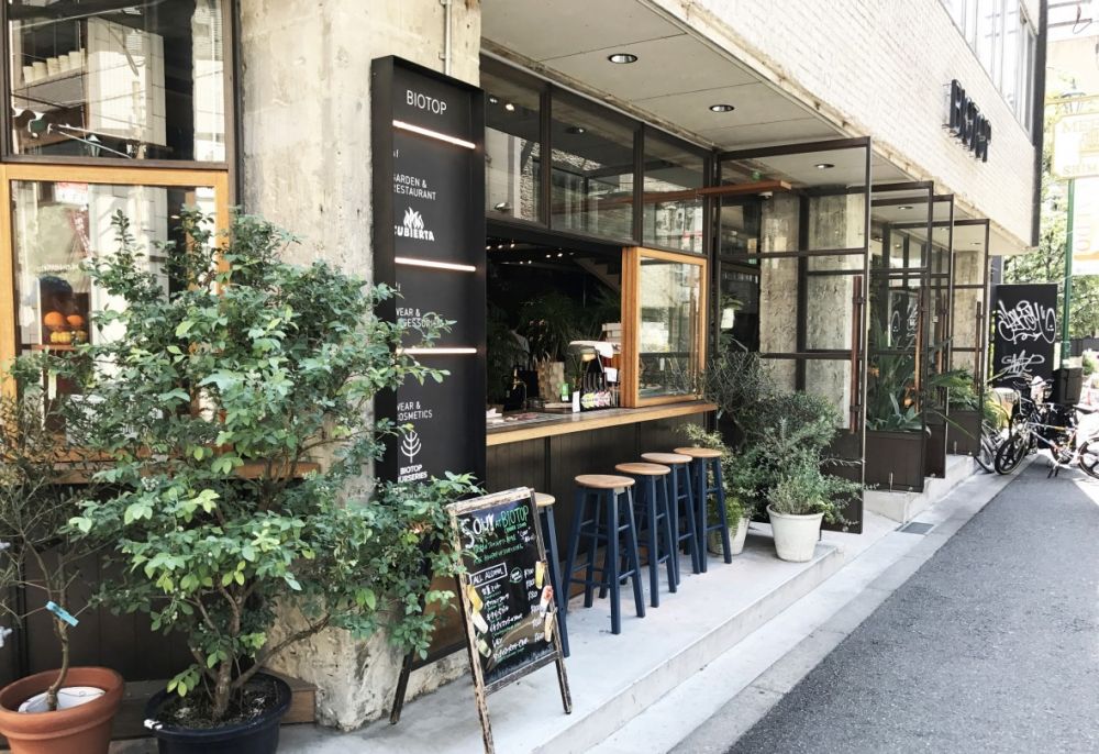 大阪森林系選物咖啡廳 被植物包圍的特色小店 100室內設計