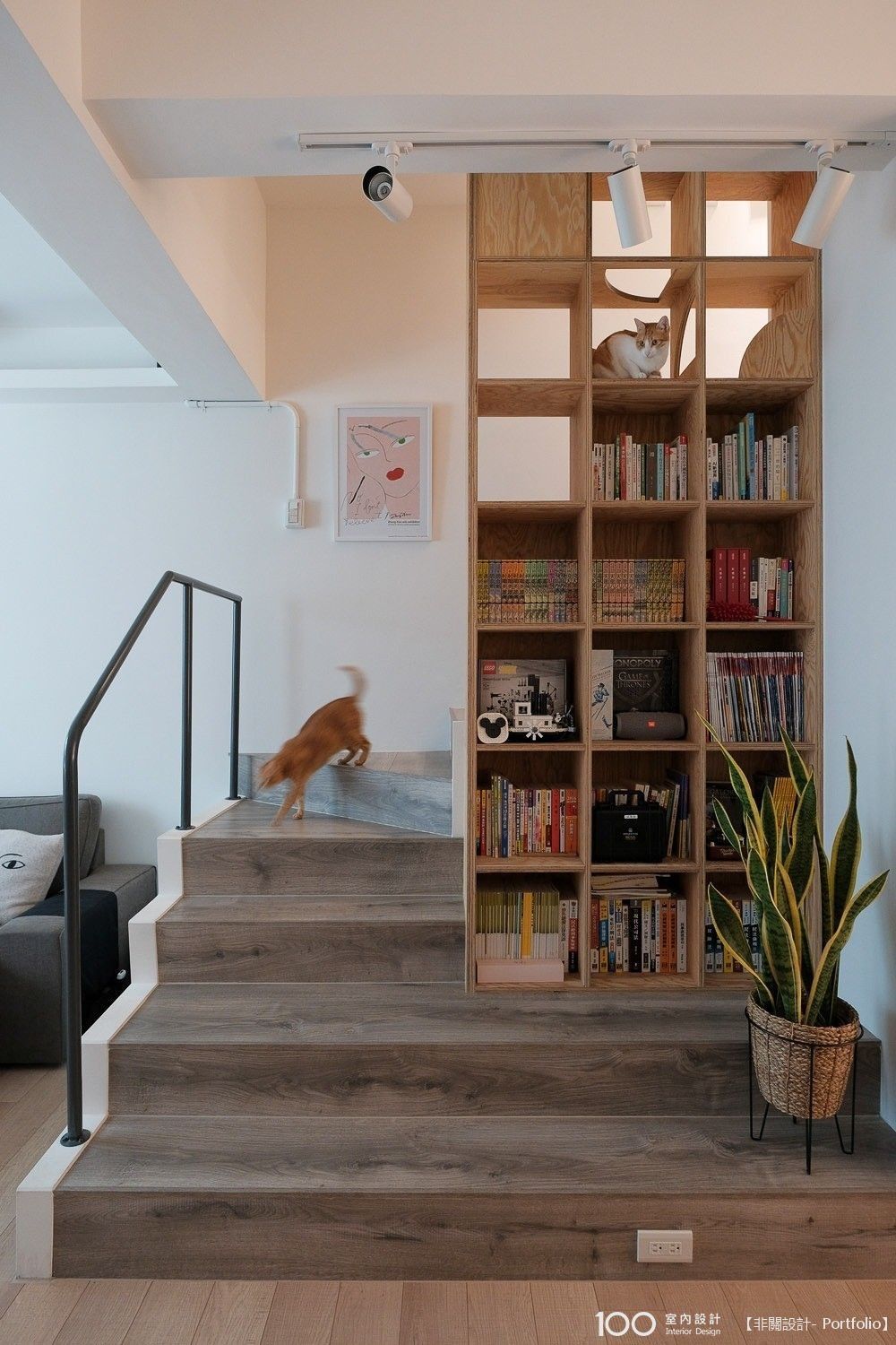 非關設計公司木作樓梯設計範例