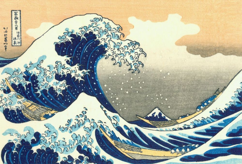 1280px-Hokusai21_great-wave.jpg
