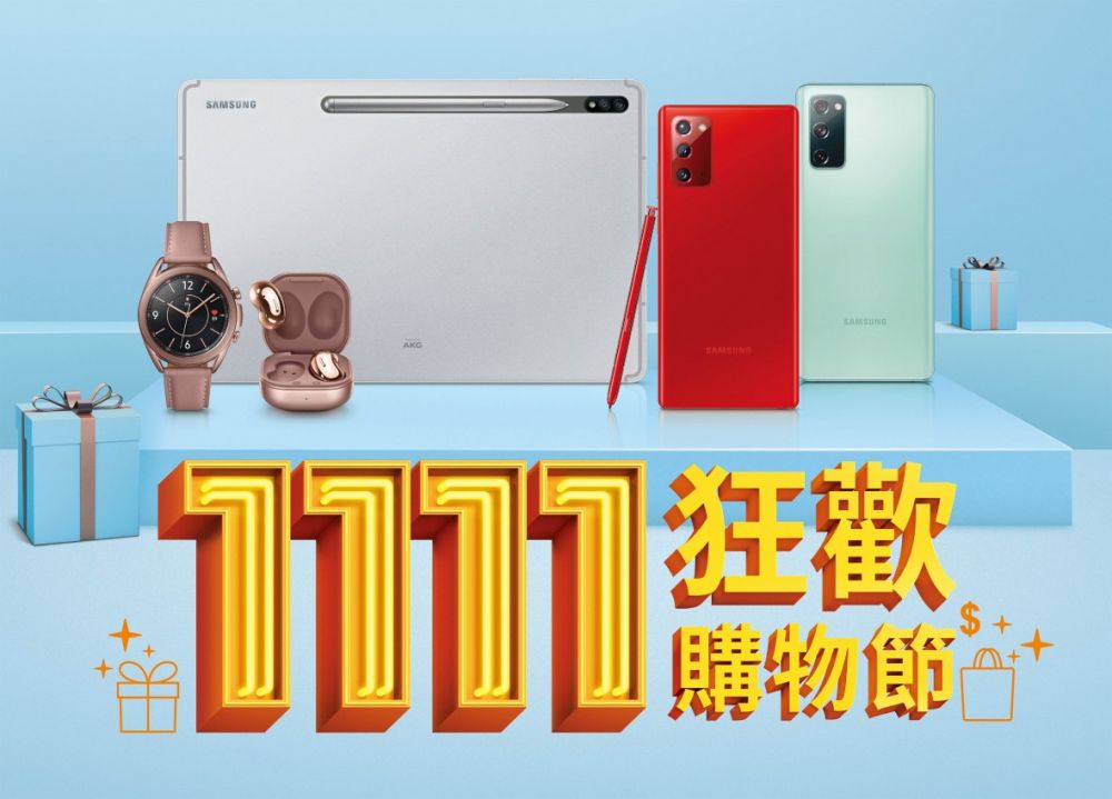 圖片由台灣三星電子提供，更多優惠相關內容請至官網查詢。