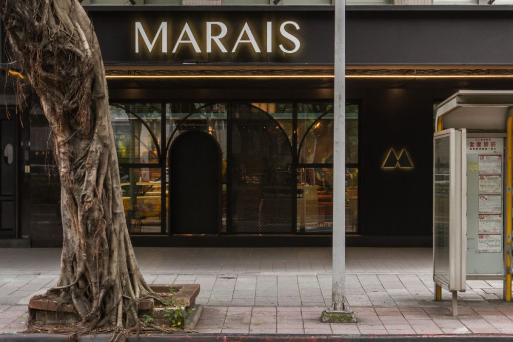 圖片由MARAIS瑪黑家居提供