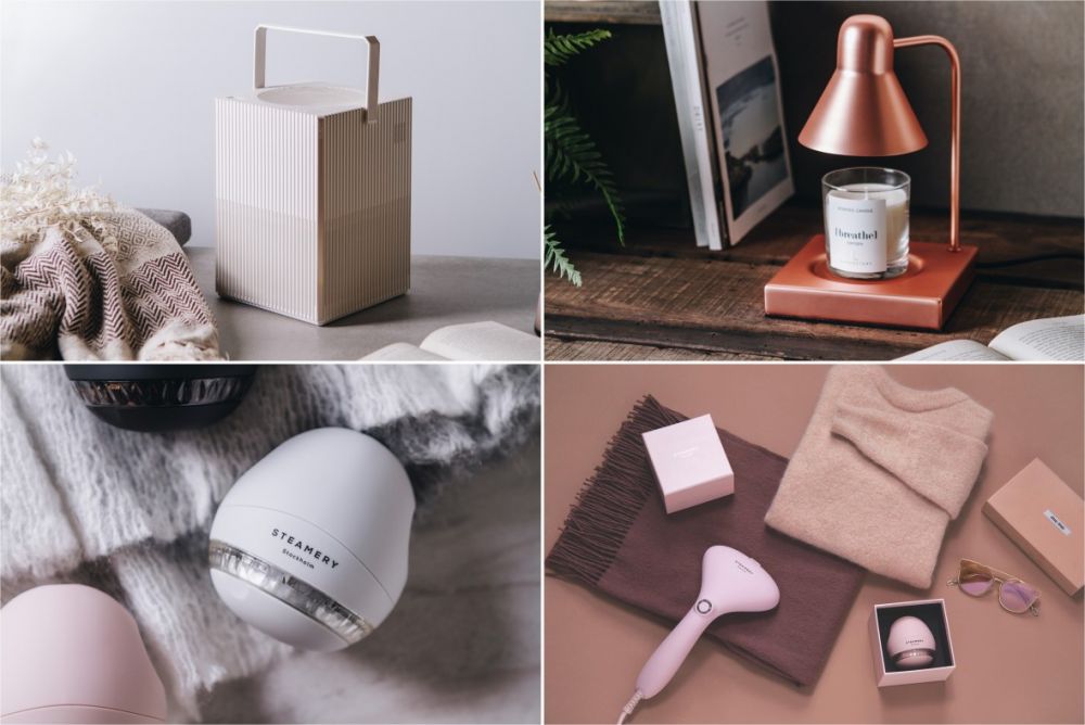 質感控看過來!五樣美又實用的生活小家電推薦