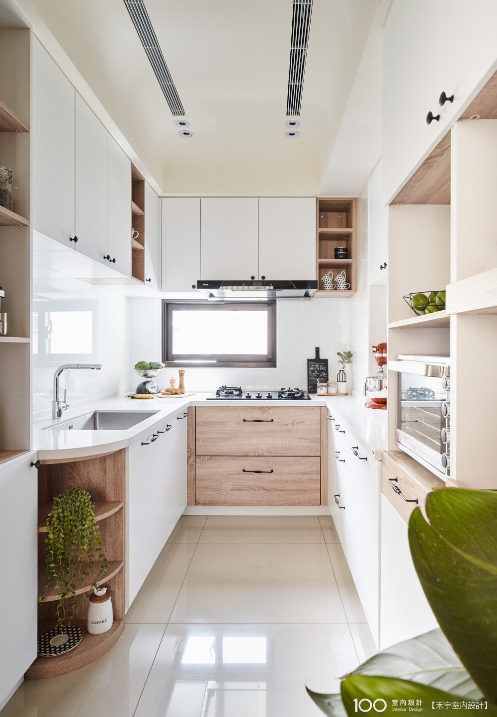 圖片由禾宇室內設計提供,看看這個作品其他部分