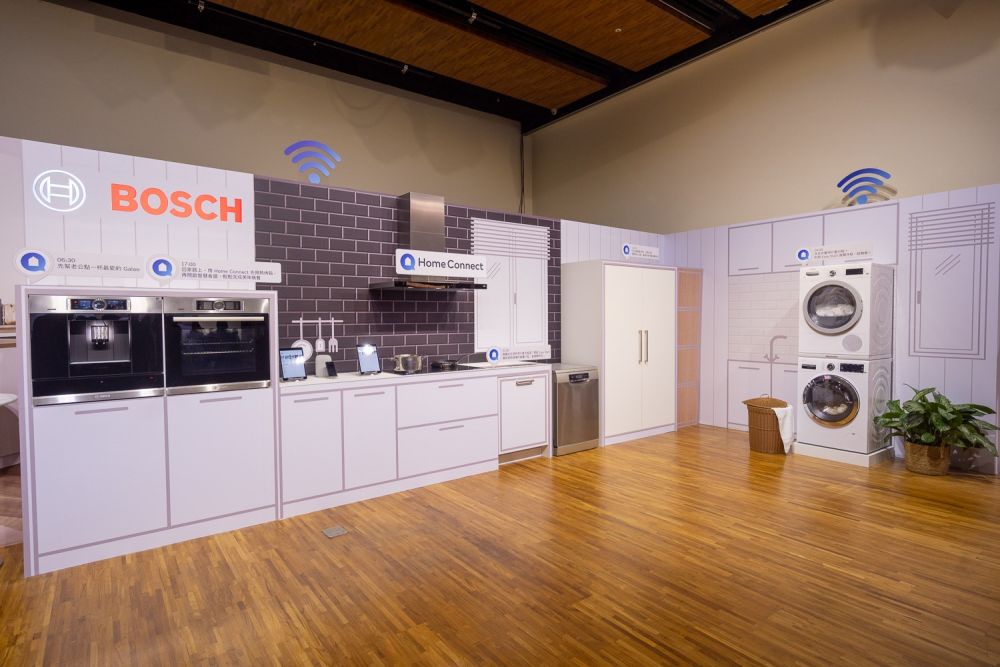 手機平板就能完成所有事！Bosch Home Connect智慧你的居家生活