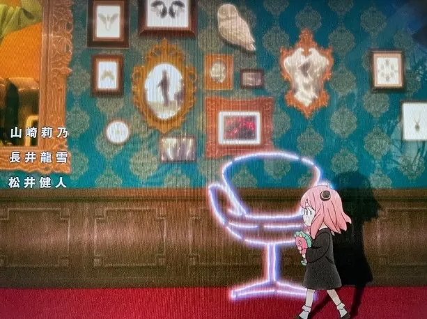 圖片截取自網路