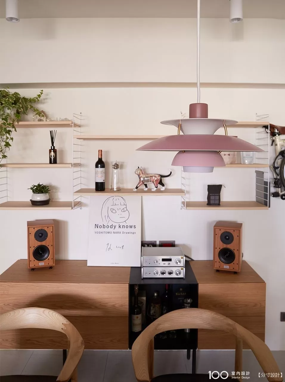 圖片由分寸設計提供，看看這個作品其他部分