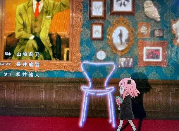 圖片截取自網路