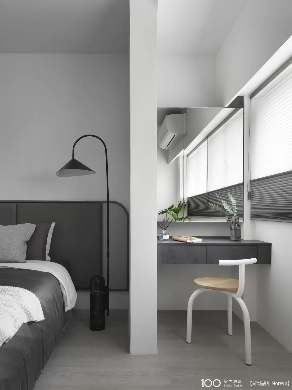 圖片由知域設計NorWe提供，看看這個作品的其它部分