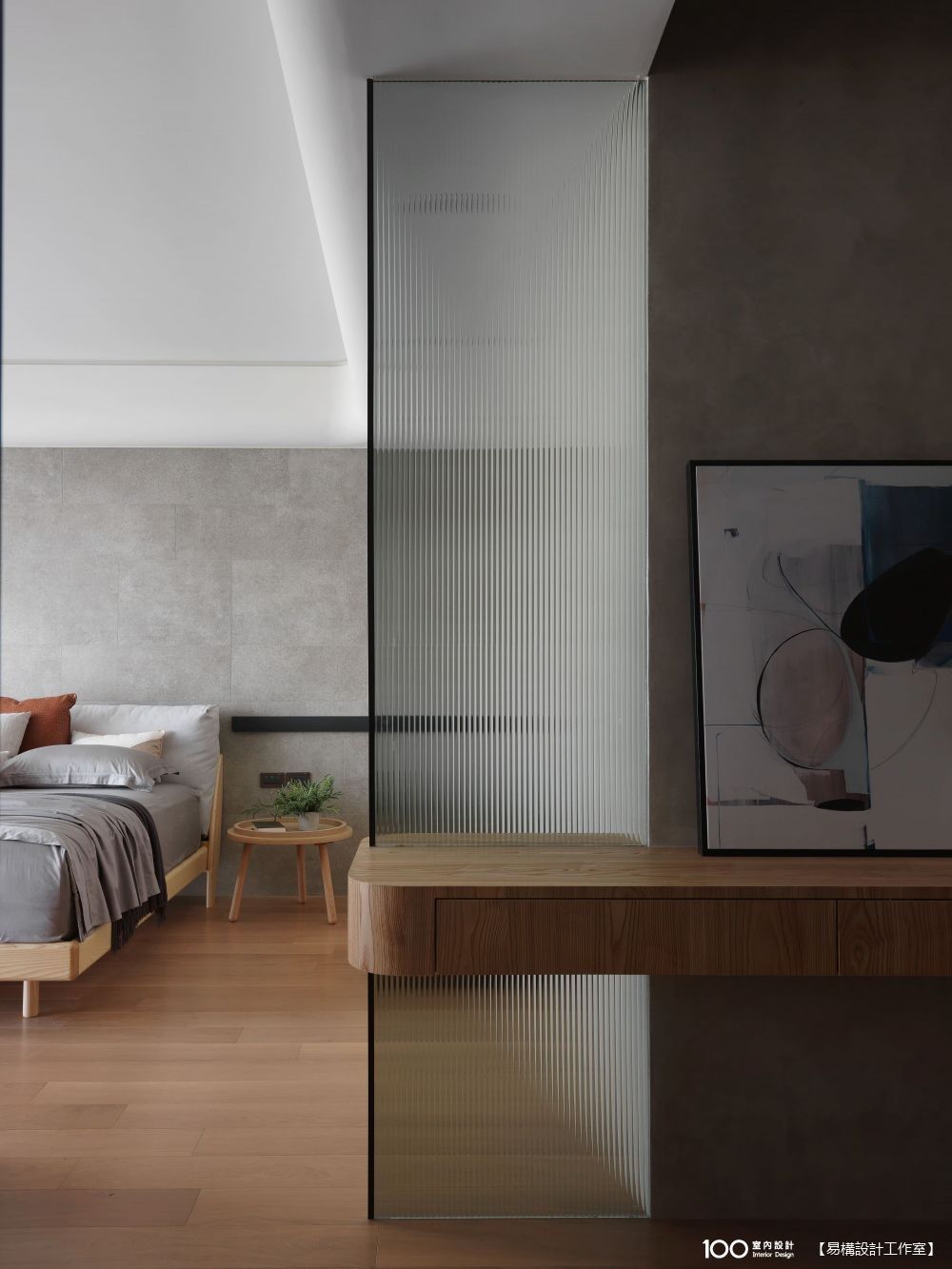 圖片由易構設計 EGO DESIGN提供,看看這個作品其他部分