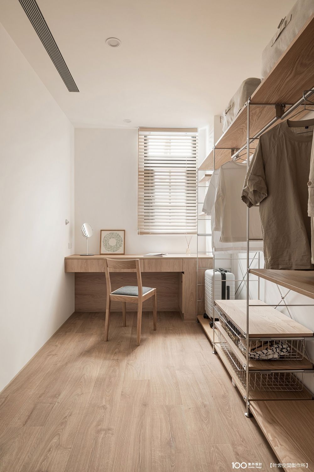 圖片由叶舍空間製作所提供,看看這個作品其他部分