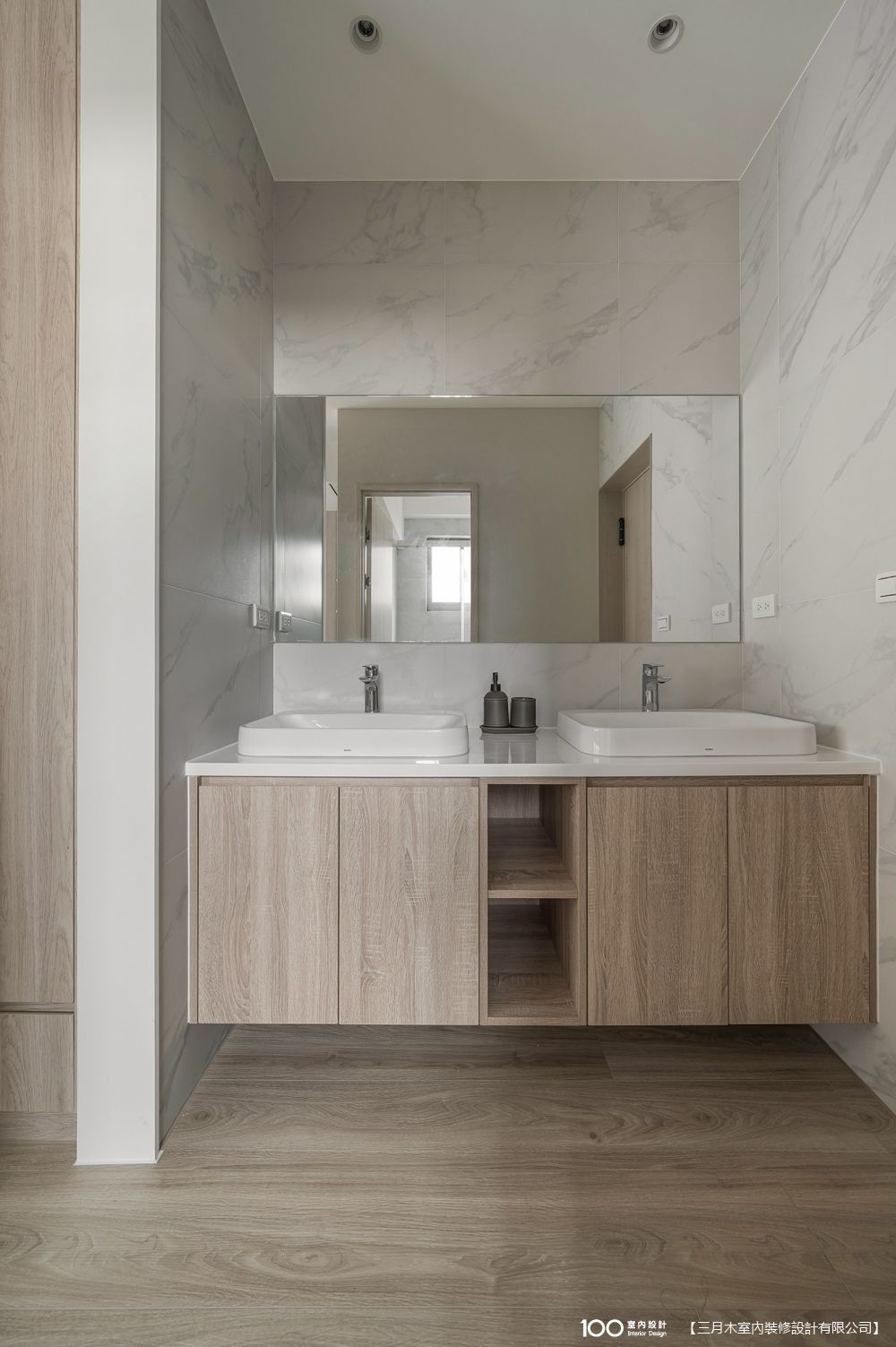 圖片由三月木建築.室內設計提供,看看這個作品其他部分