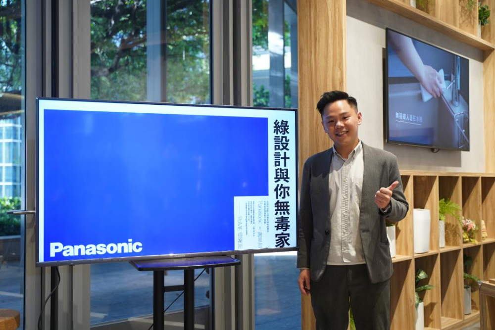 即裝即住！用綠設計打造可以大口呼吸、安全健康的家