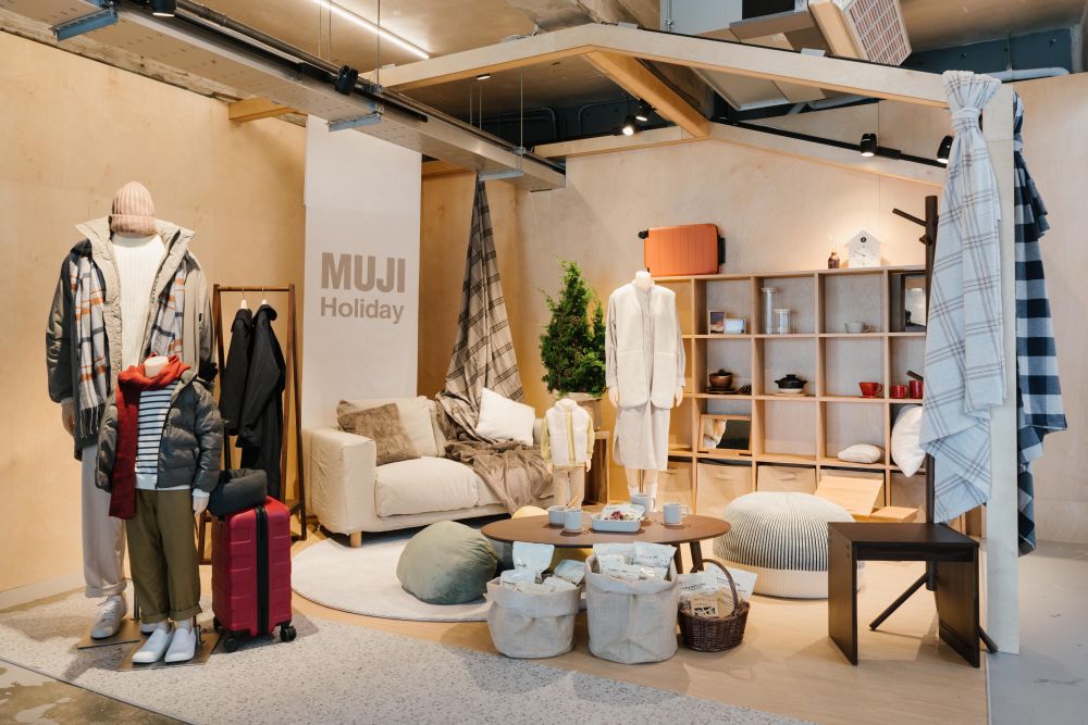 MUJI無印良品秋冬新品搶先看，「這幾樣」必買好物別錯過！