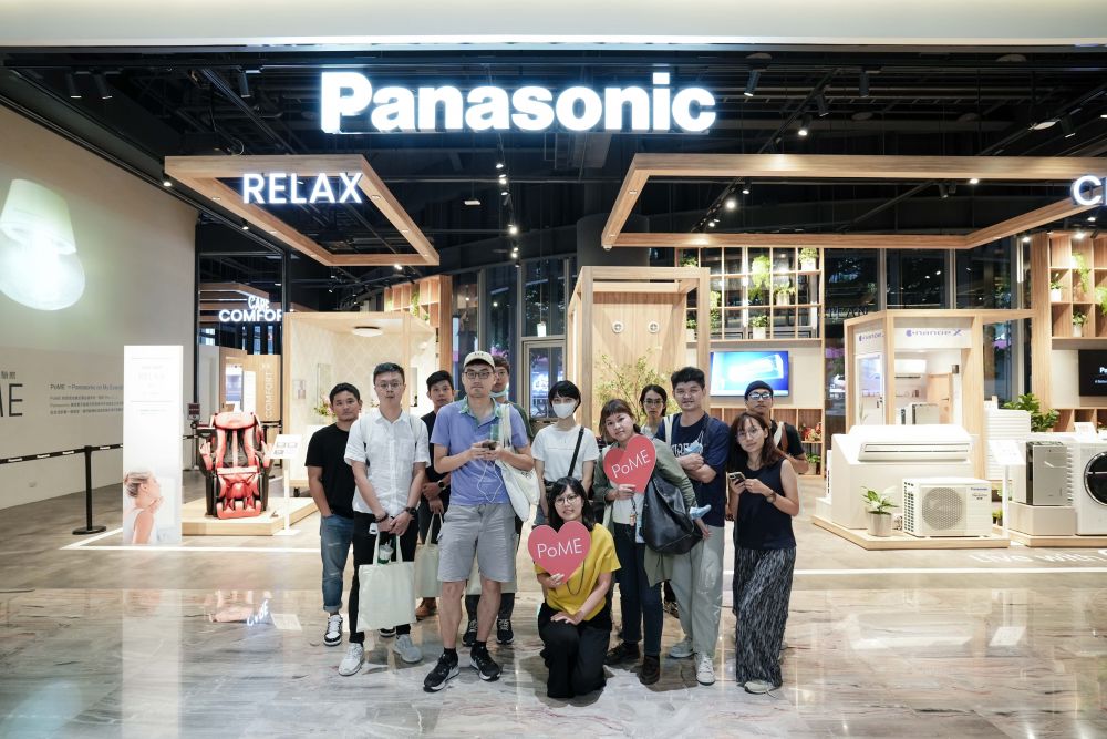 輕享美好日系生活!打造輕奢飯店精緻宅|PoME × 季沃設計