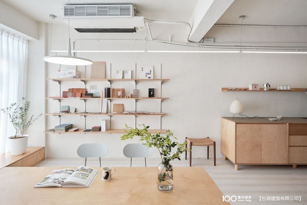 4個裝修秘訣,讓無印良品風簡單不乏味