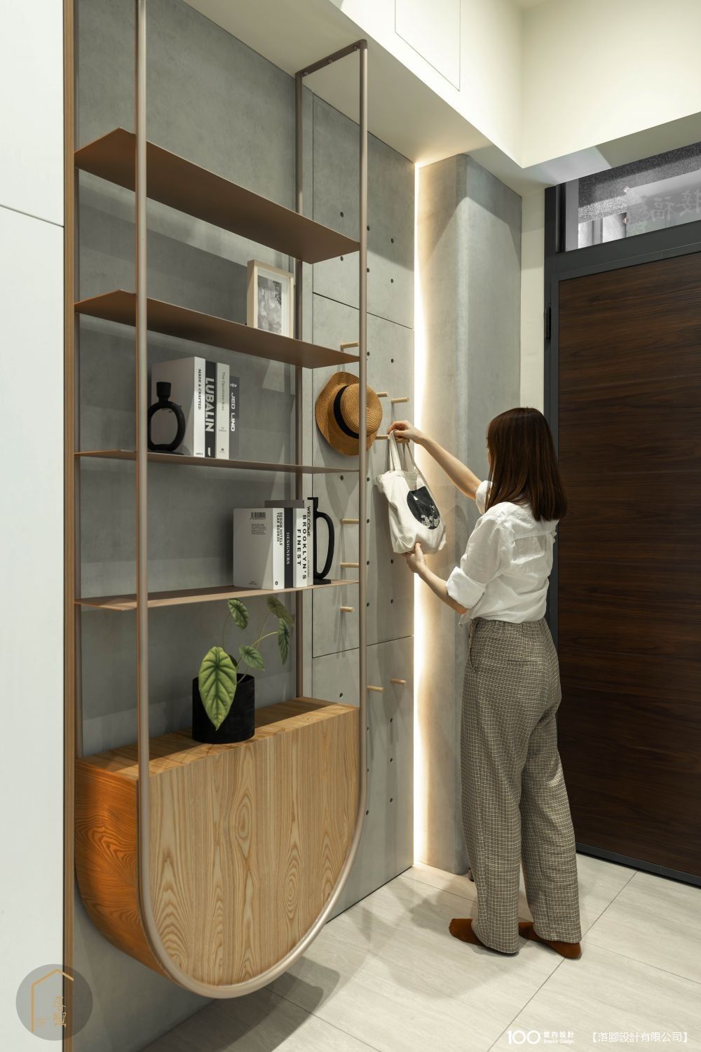 圖片由落腳室內設計提供,看看這個作品其他部分