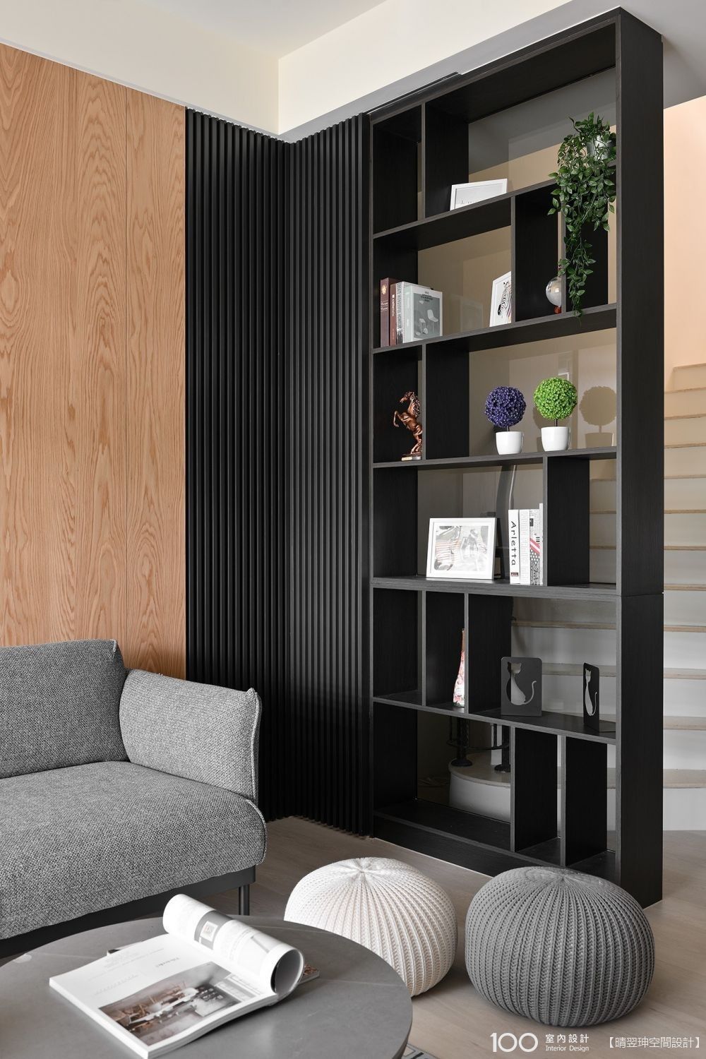 圖片由晴翌珅空間設計提供，看看這個作品其他部分