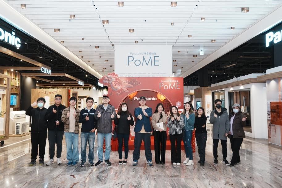善用科技智慧全面守護您的家！規劃常見問題、必備Smart產品一次看｜PoME × 人若制作