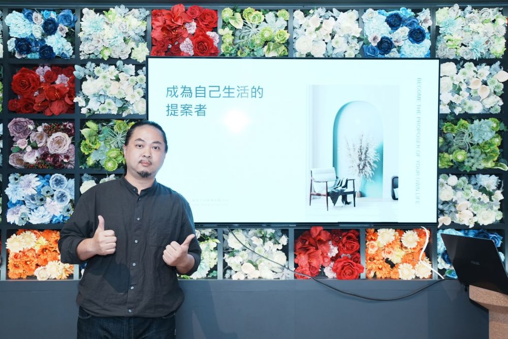 格局怎麼挑？裝修該注意什麼？室內設計師教你打造自己的夢想「家」！｜PoME × 森恒室內設計