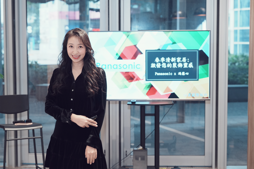 讓家煥然一新！「這樣配色、選物」營造春天感空間｜PoME × 心宸國際設計