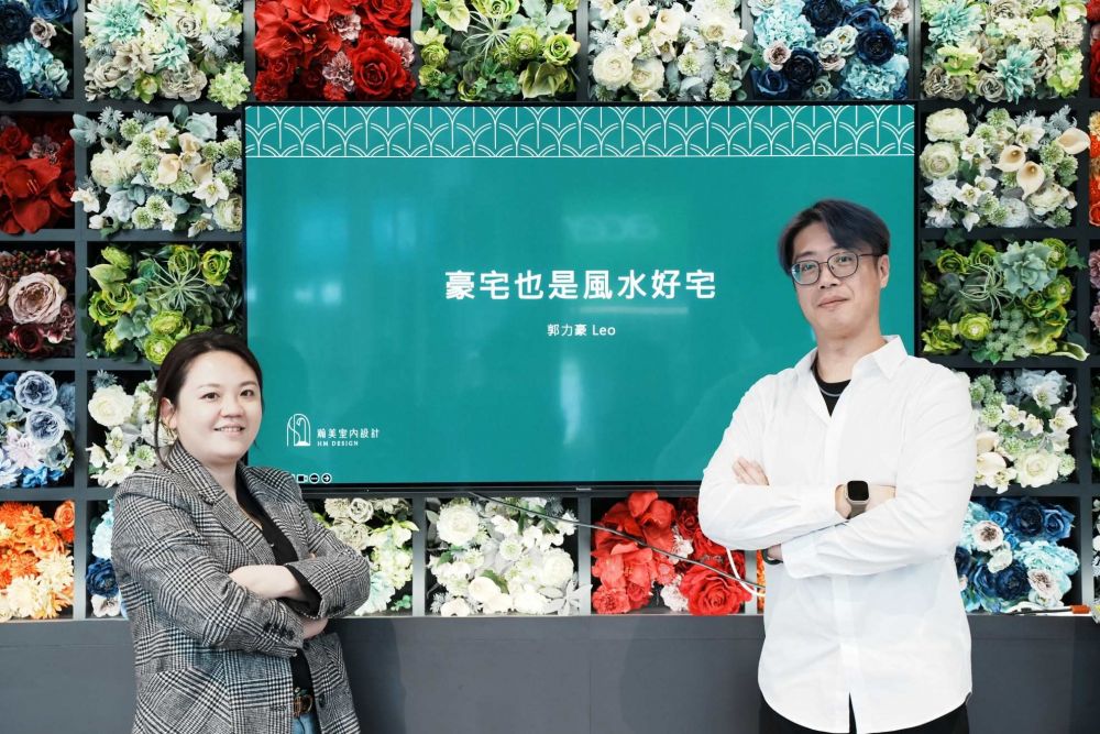 盤點5大重點區域風水禁忌&化解方式，打造居家完美氣場｜PoME × 瀚美室內設計