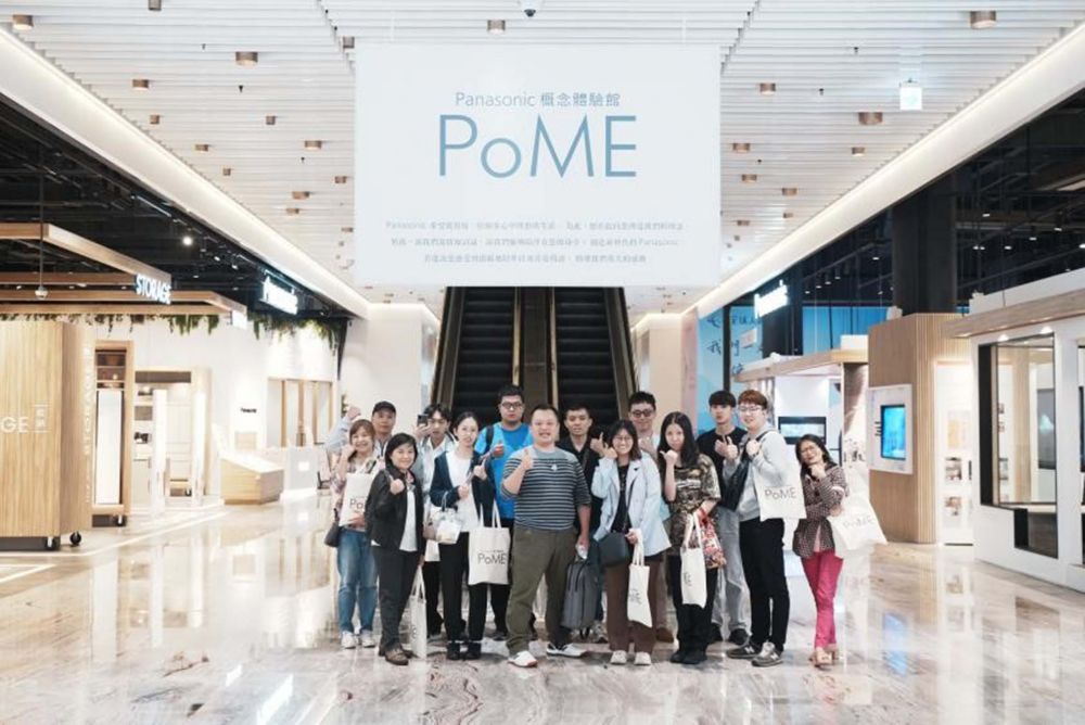 如何打造實用高效廚房？4大廚房格局解析＋5款必備餐廚好物｜PoME X 大琚空間設計