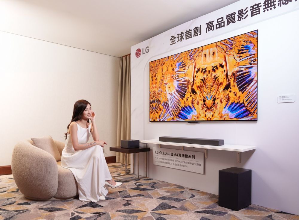 ▲LG OLED evo M4 77吋 建議售價NT$199,000，實際價格以官方為準。圖片由LG提供。