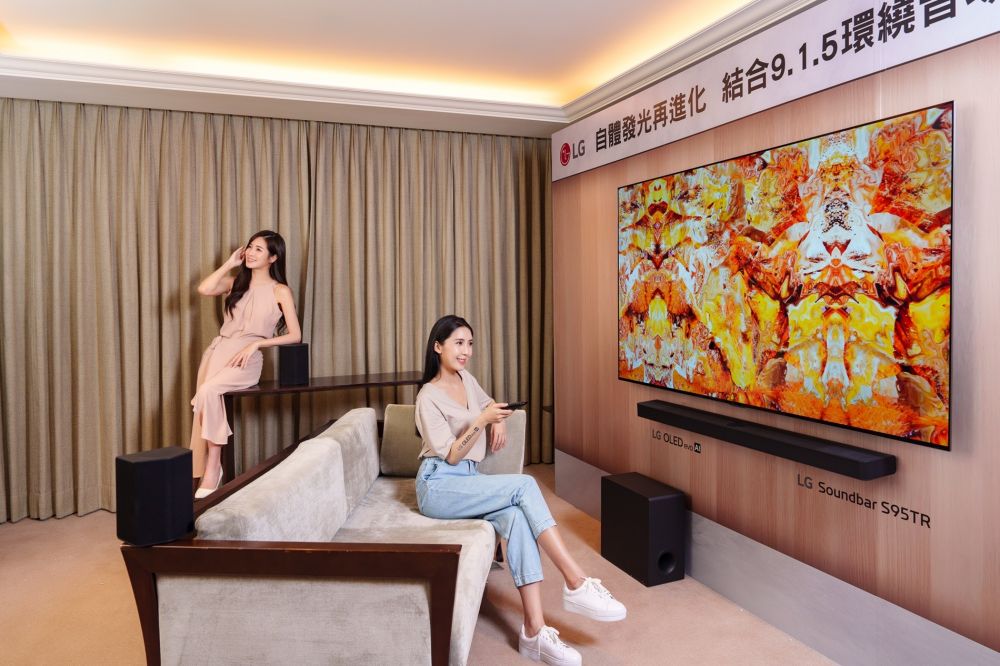 ▲LG Soundbar S95TR建議售價NT$35,900，實際價格以官方為準。圖片由LG提供。