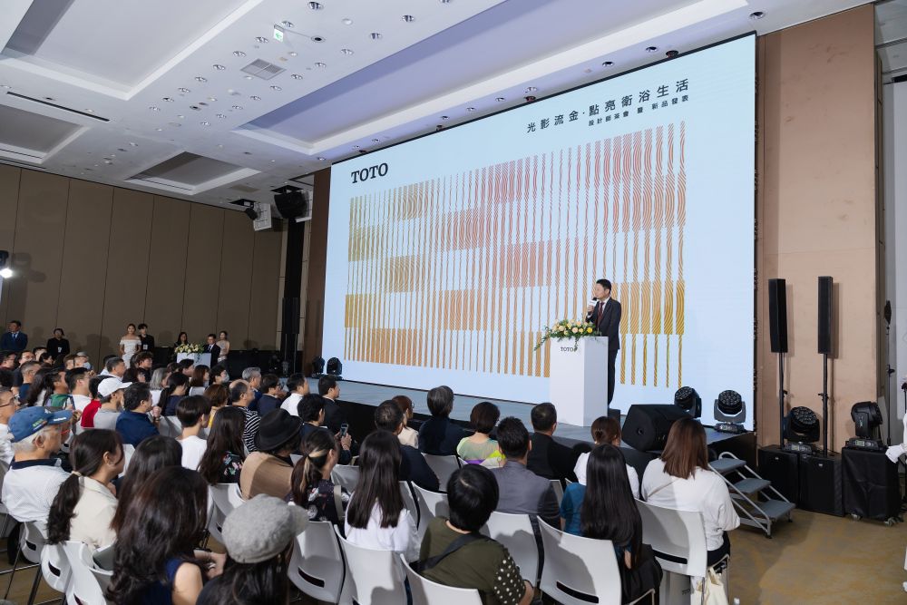 ▲絢彩新品茶會,室內設計師共襄盛舉。