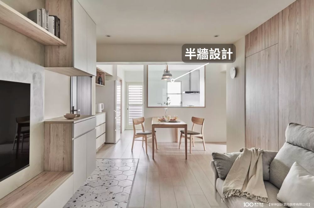 圖片由宇伸設計提供，點擊查看作品