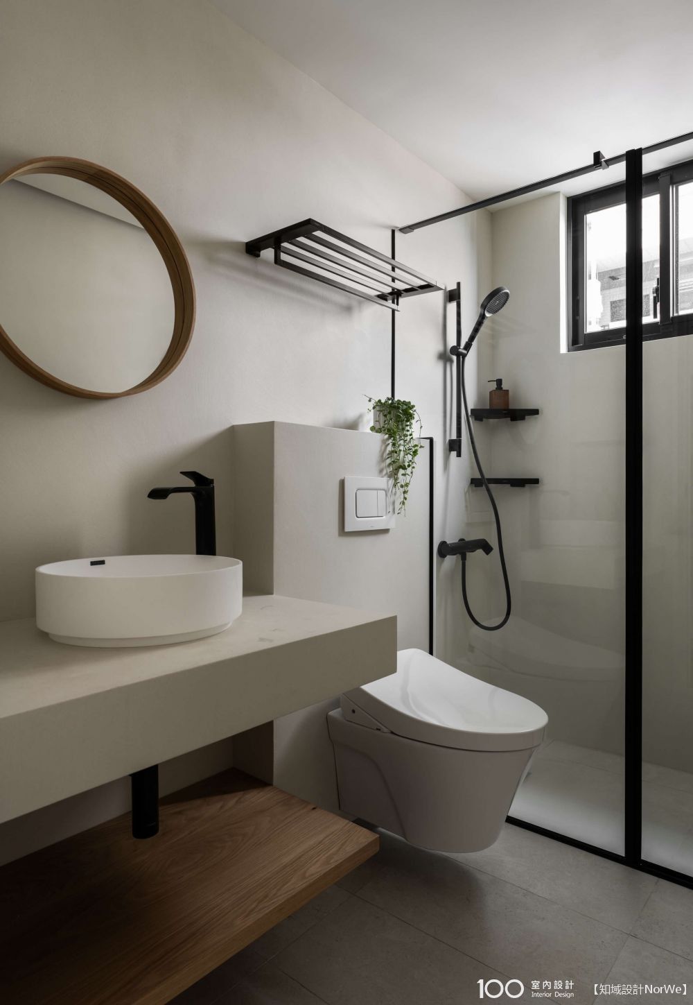 圖片由知域設計NorWe提供，看看這個作品其他部分