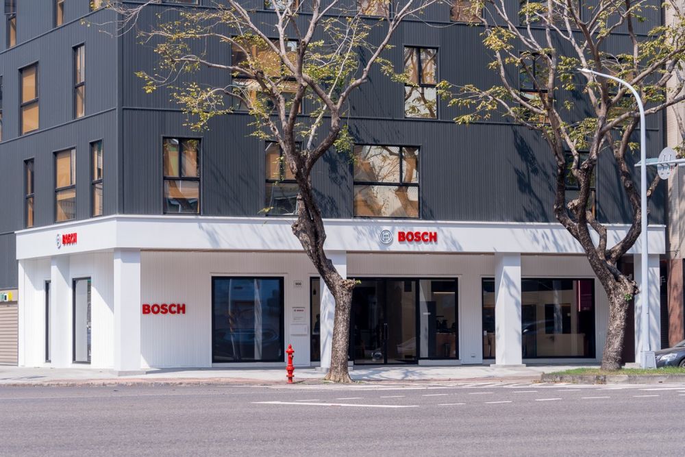 圖片由台灣Bosch博世家電提供。