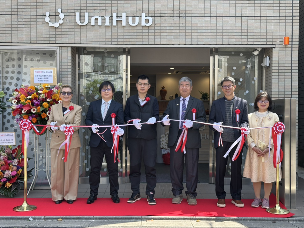 空間如何回應身心需求？UniHub 東京據點以科技詮釋辦公療癒力