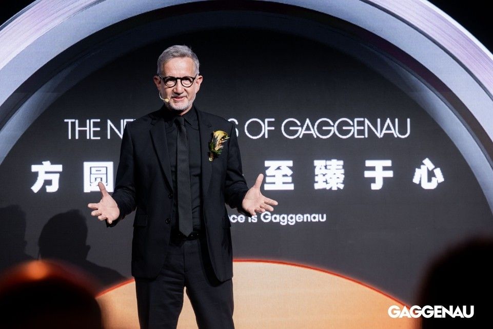 ▲GAGGENAU全球董事總經理Peter Goetz致詞