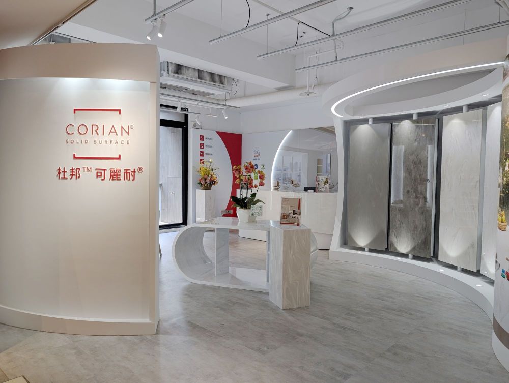 杜邦可麗耐人造石新色登場！獨特紋理演繹空間風格美學
