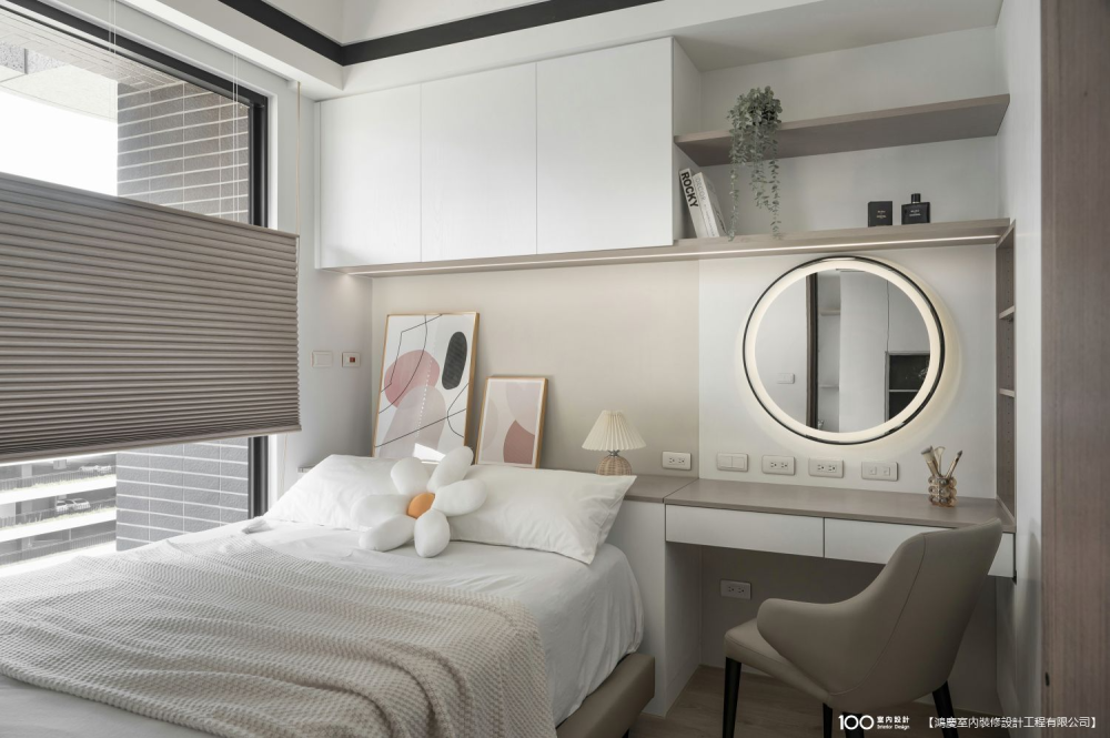 鏡子風水、對門禁忌與化解方法必看！這樣擺放，開運又安心