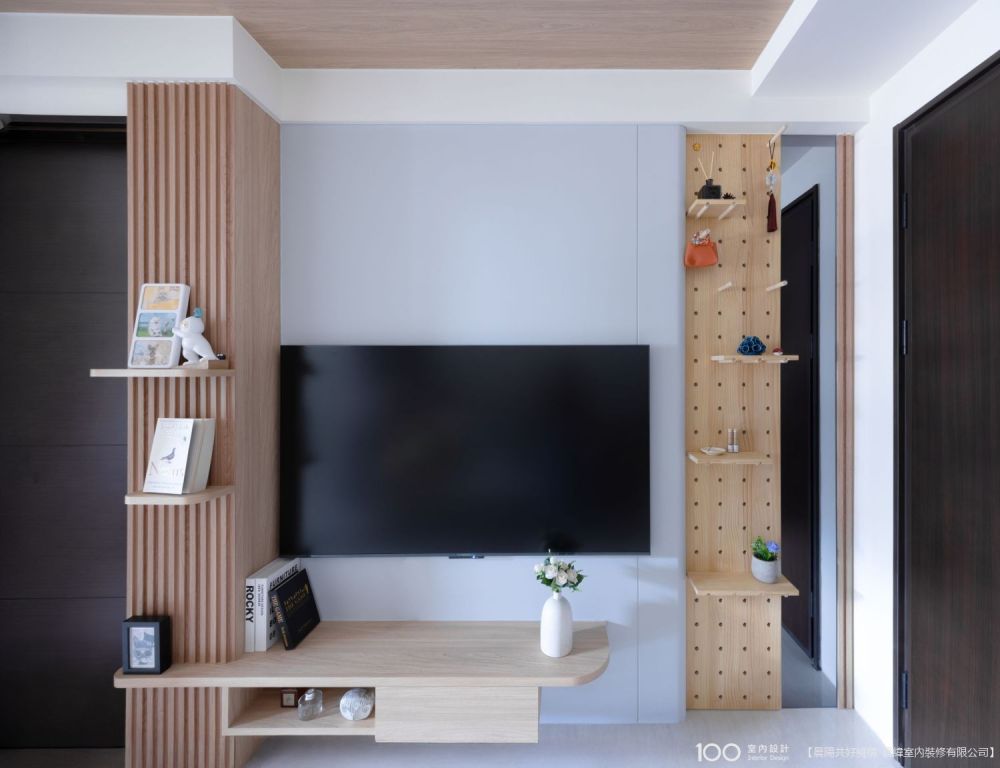 生活小亂象大翻轉 × 小宅收納美學｜19坪洞洞板收納與樑柱舒適改造