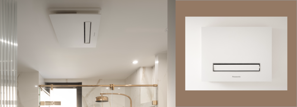 四季都能舒適入浴,Panasonic浴室暖風機省電靜音,體驗更升級!