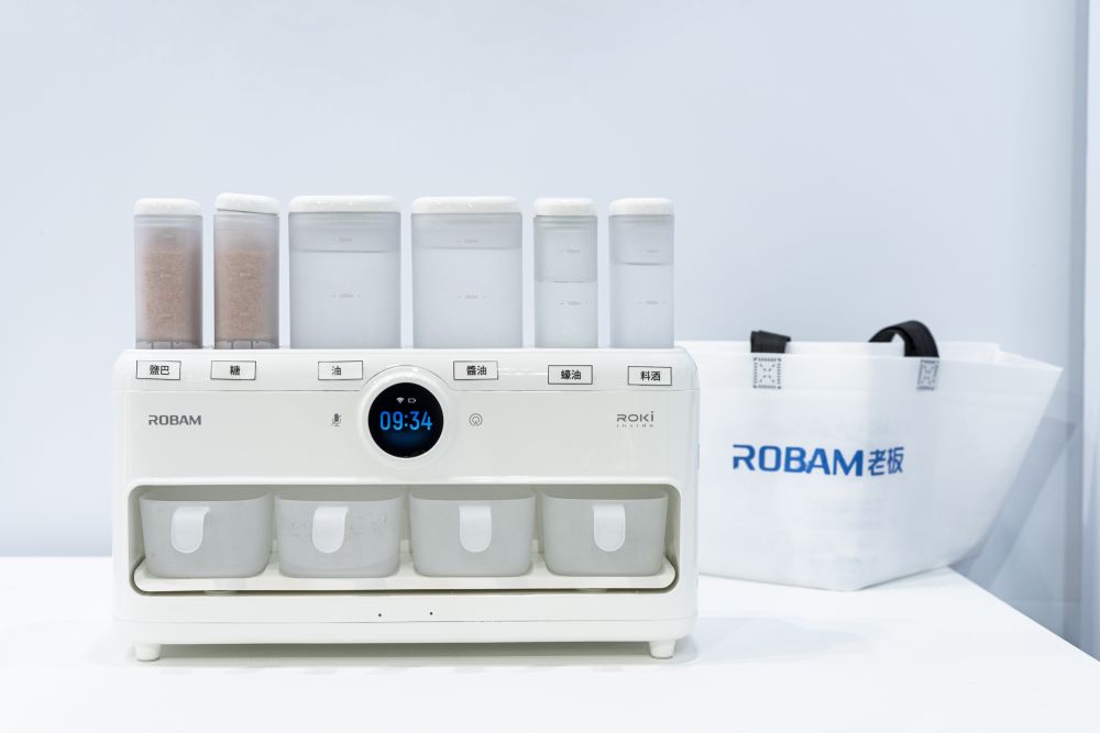 ▲AI自動調料機