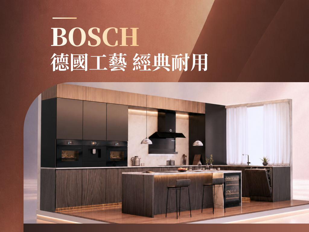 bosch