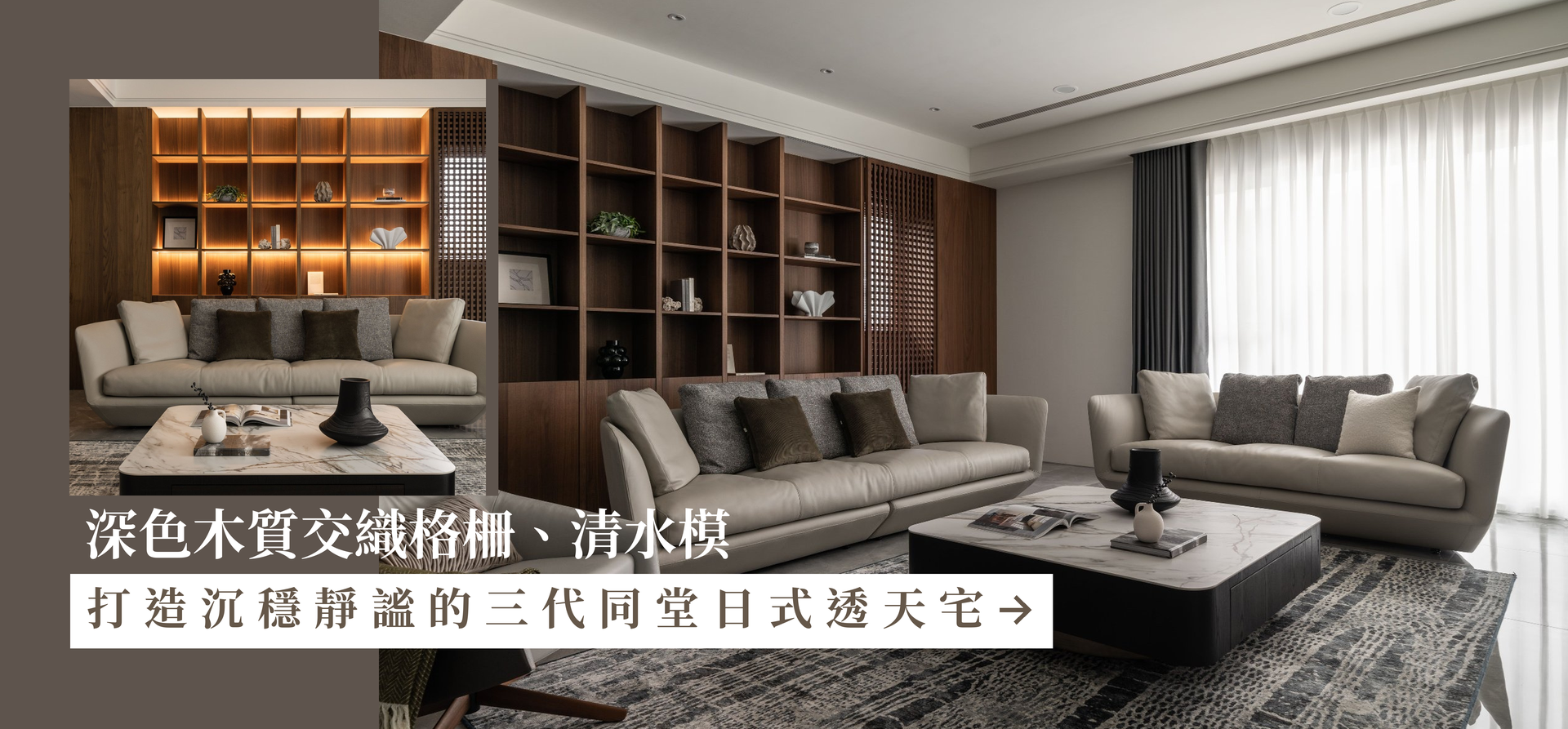喬治黑羊設計