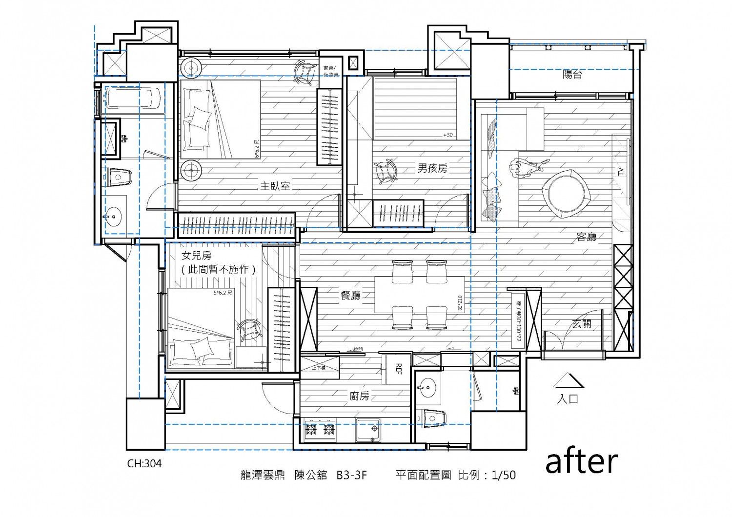 平面設計圖