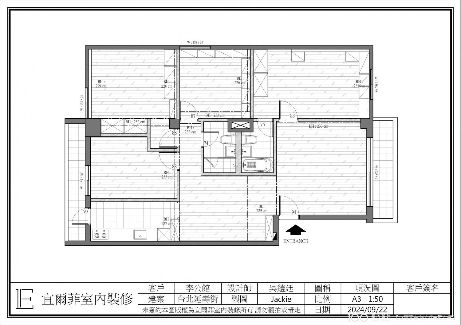 平面設計圖