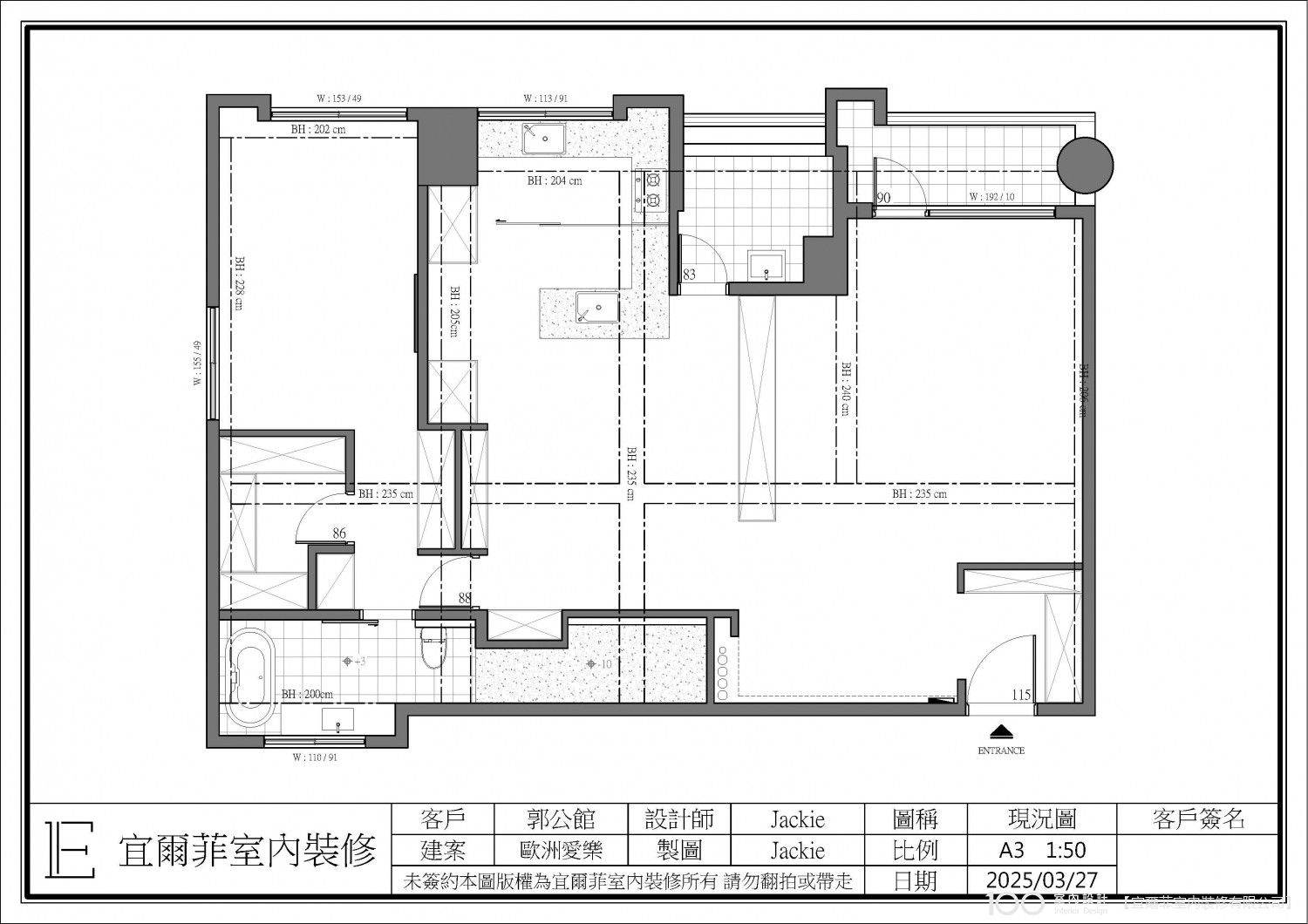平面設計圖