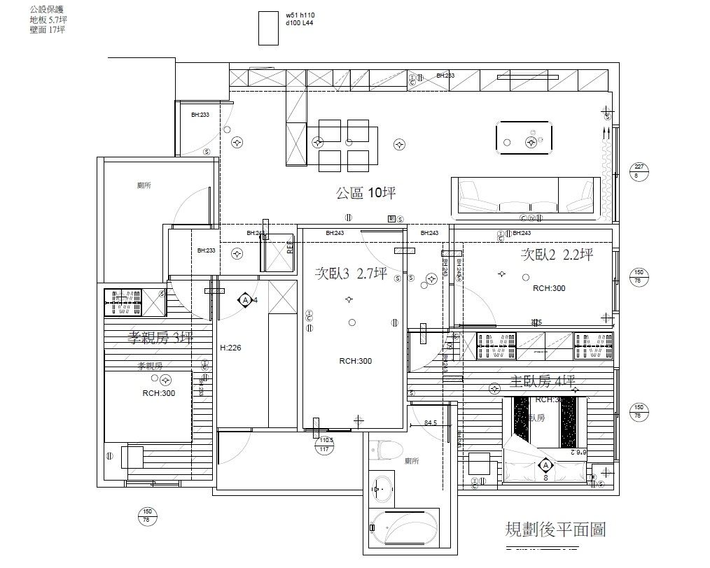 平面設計圖