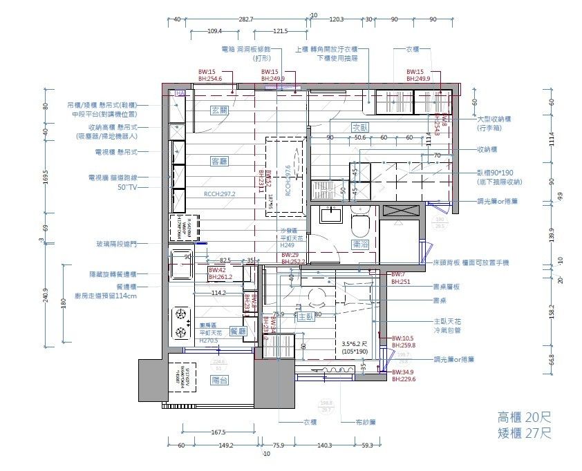 平面設計圖